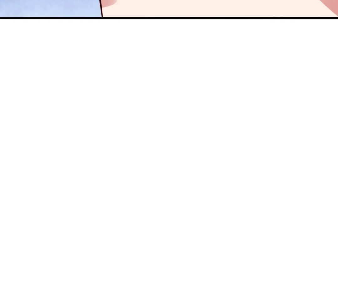Banished Disciple's Counterattack Chapter 444 page 196 - 