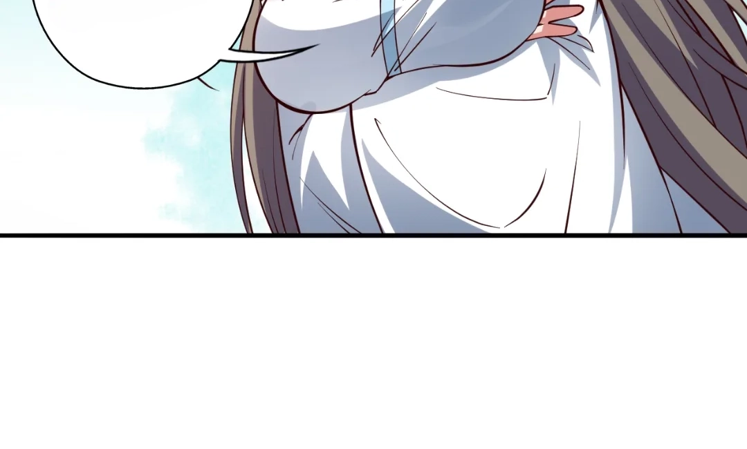 Banished Disciple's Counterattack Chapter 444 page 199 - 