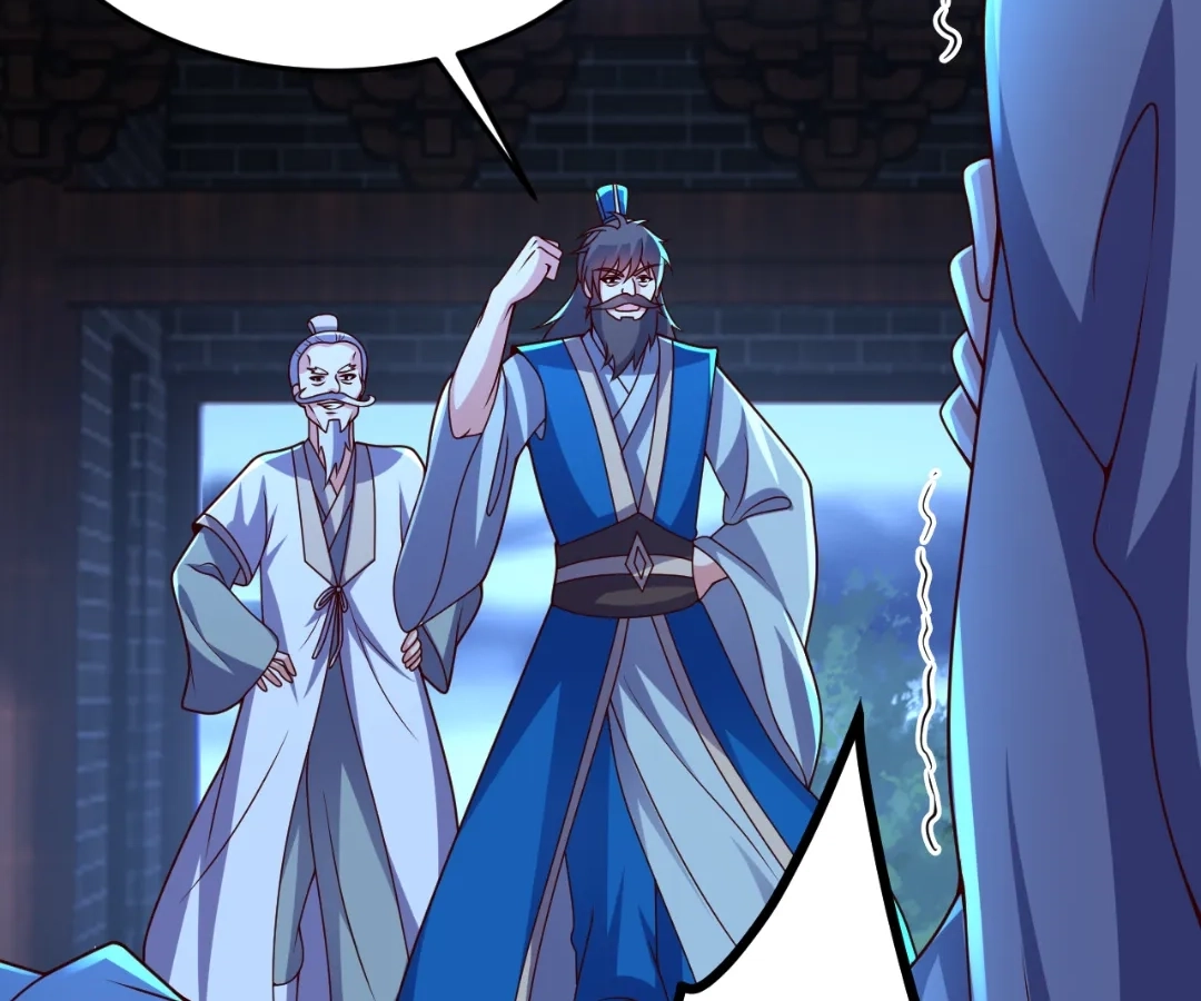 Banished Disciple's Counterattack Chapter 444 page 7 - 