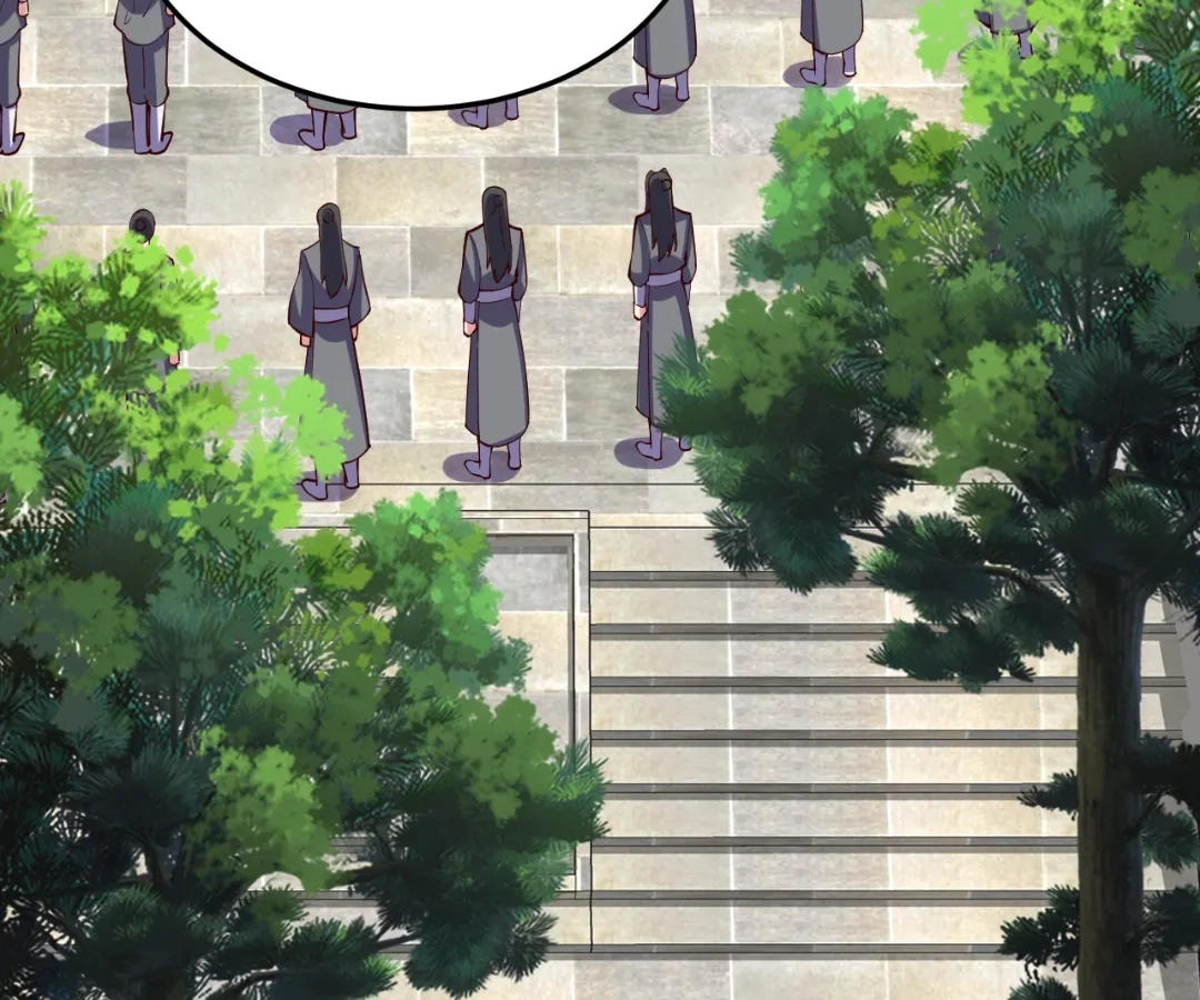 Banished Disciple's Counterattack Chapter 444 page 71 - 