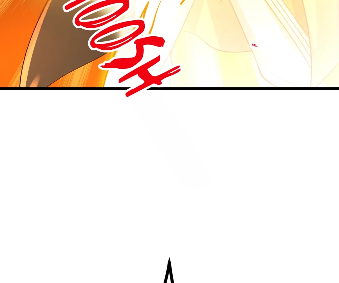 Banished Disciple's Counterattack Chapter 444 page 85 - 