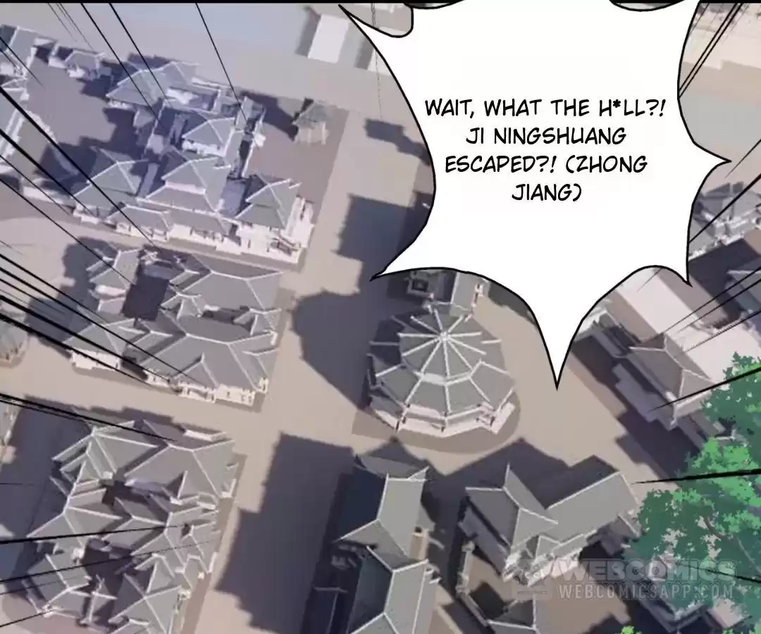 Banished Disciple's Counterattack Chapter 445 page 11 - 