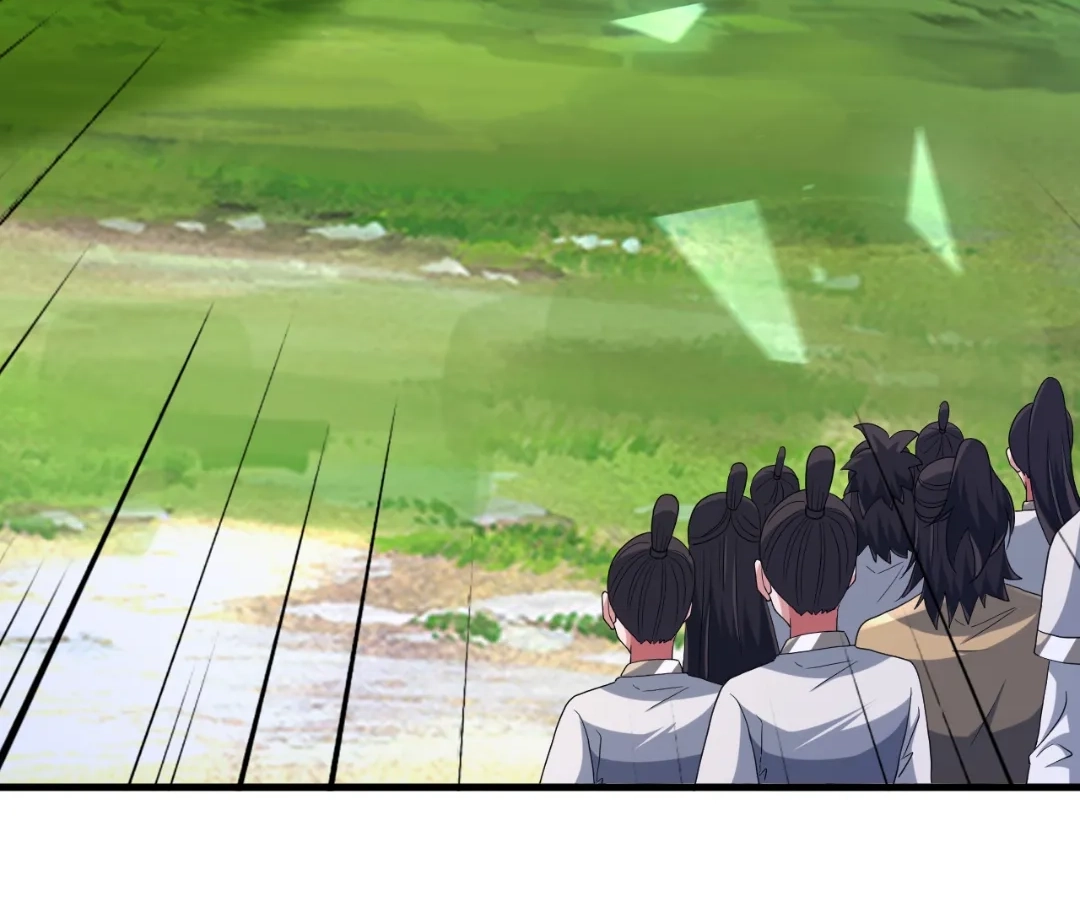 Banished Disciple's Counterattack Chapter 445 page 105 - 