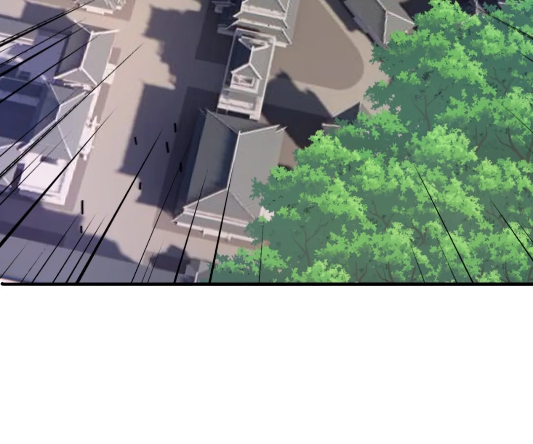 Banished Disciple's Counterattack Chapter 445 page 12 - 