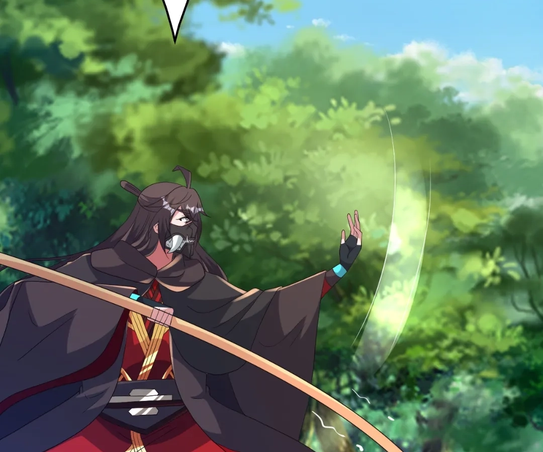 Banished Disciple's Counterattack Chapter 445 page 134 - 