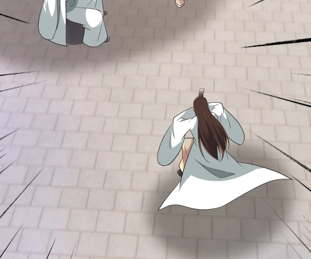 Banished Disciple's Counterattack Chapter 445 page 168 - 