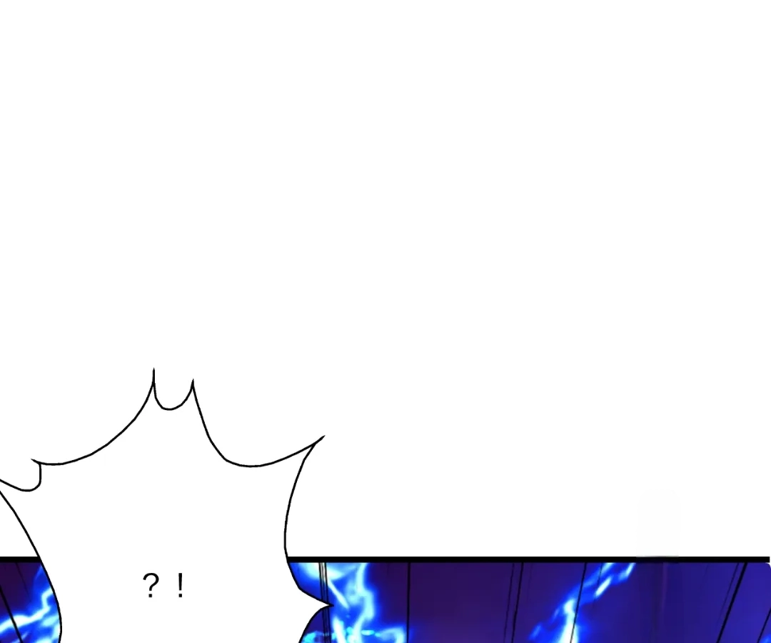 Banished Disciple's Counterattack Chapter 445 page 192 - 