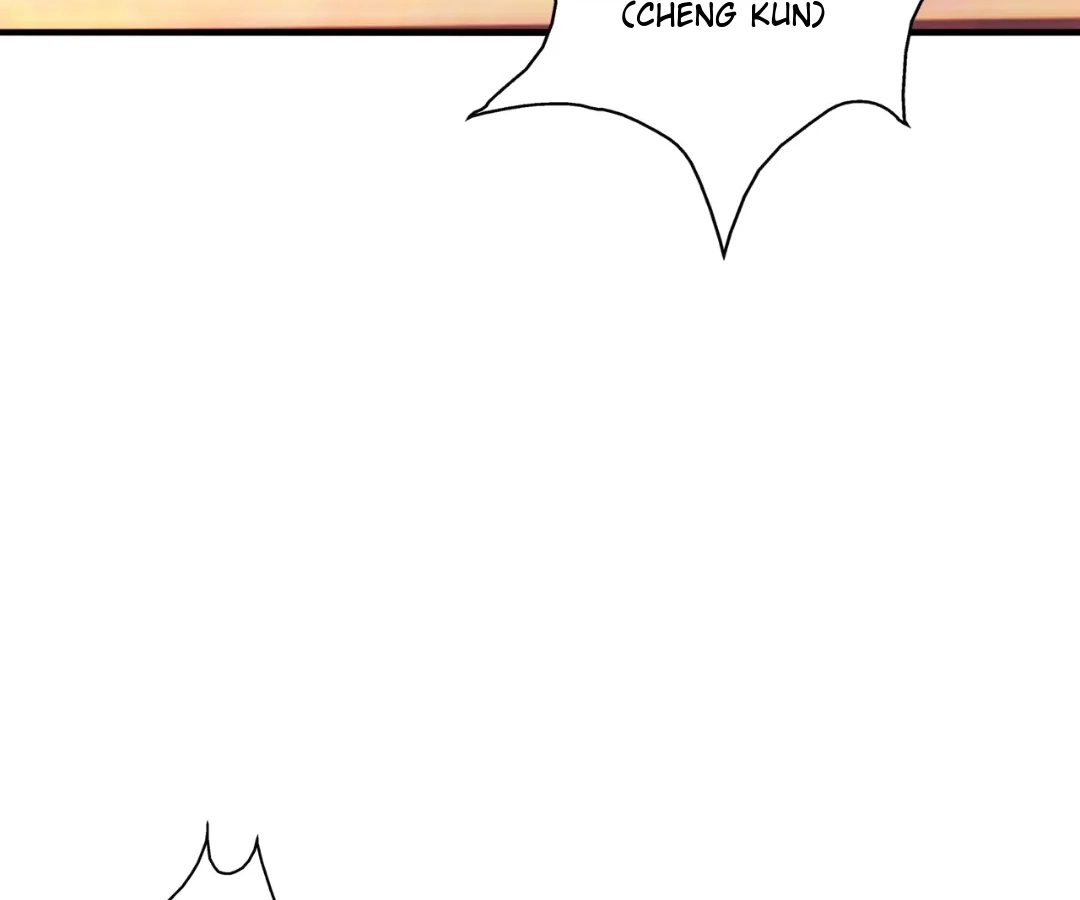Banished Disciple's Counterattack Chapter 445 page 24 - 