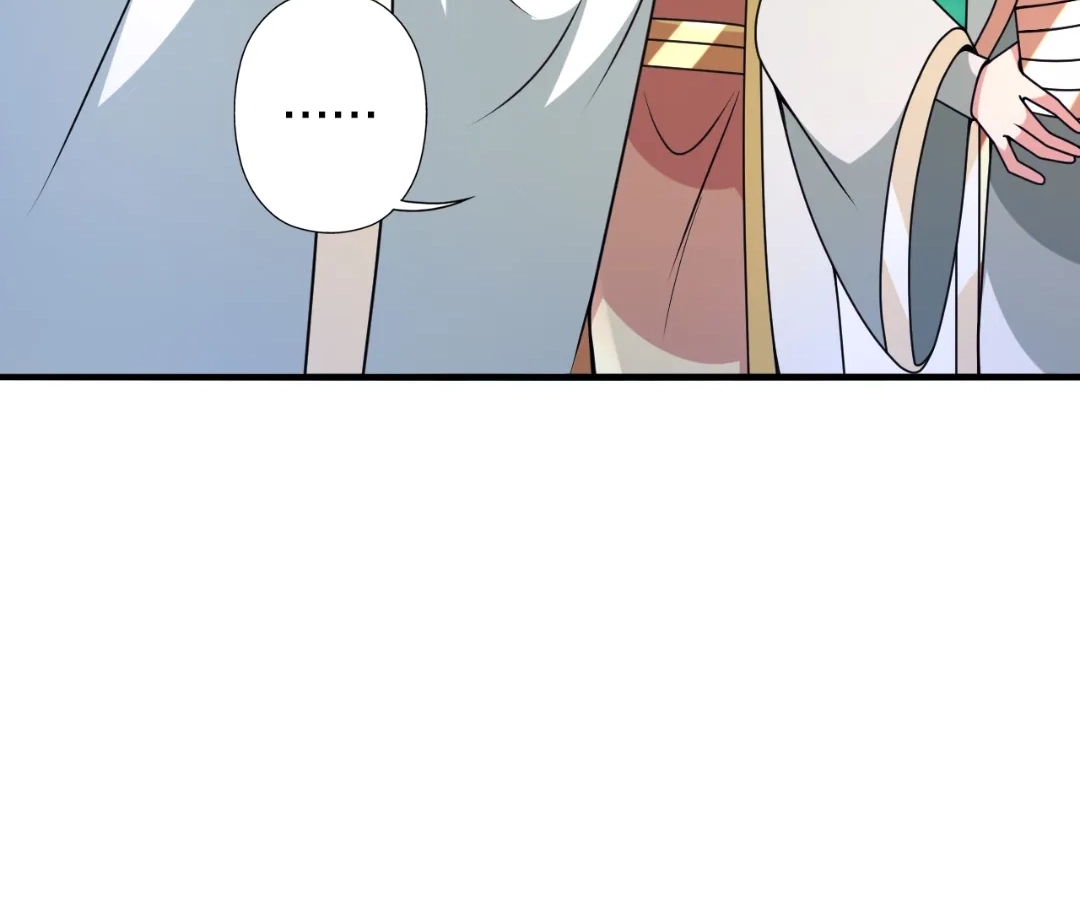 Banished Disciple's Counterattack Chapter 445 page 6 - 