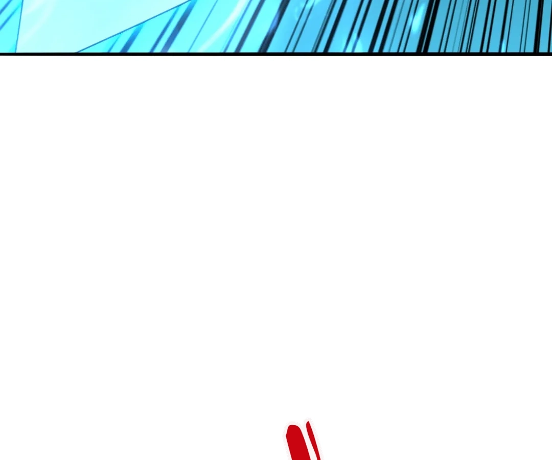 Banished Disciple's Counterattack Chapter 446 page 120 - 