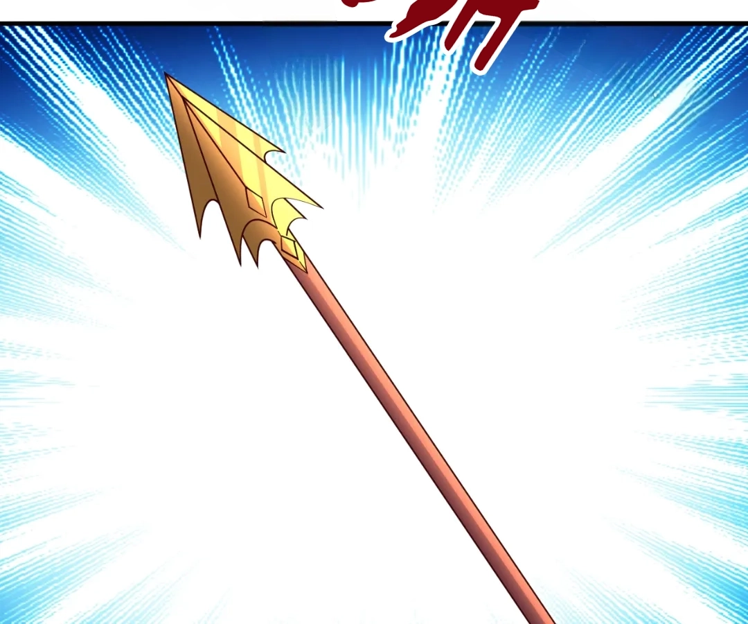 Banished Disciple's Counterattack Chapter 446 page 16 - 
