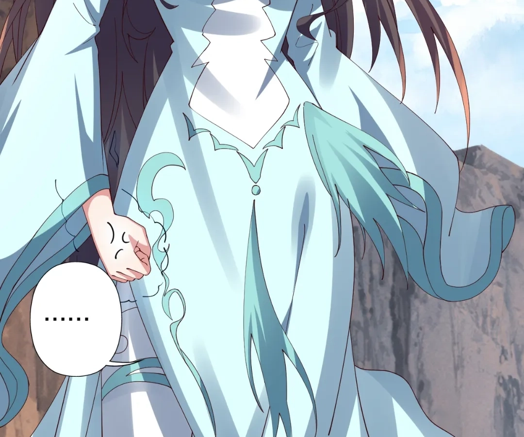 Banished Disciple's Counterattack Chapter 446 page 169 - 