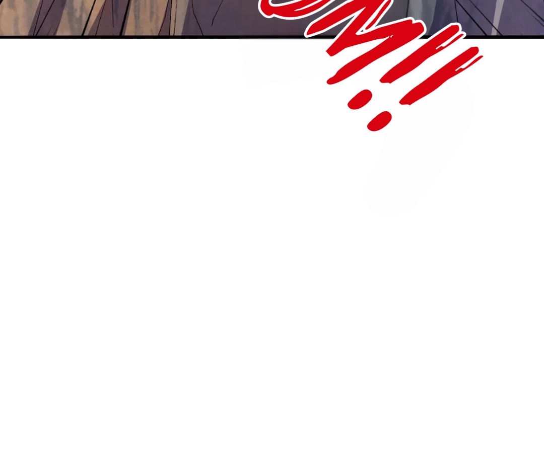 Banished Disciple's Counterattack Chapter 446 page 190 - 