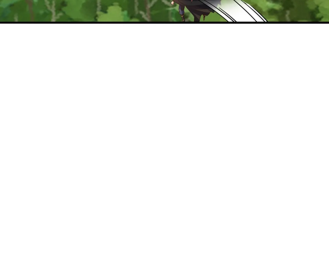 Banished Disciple's Counterattack Chapter 446 page 197 - 