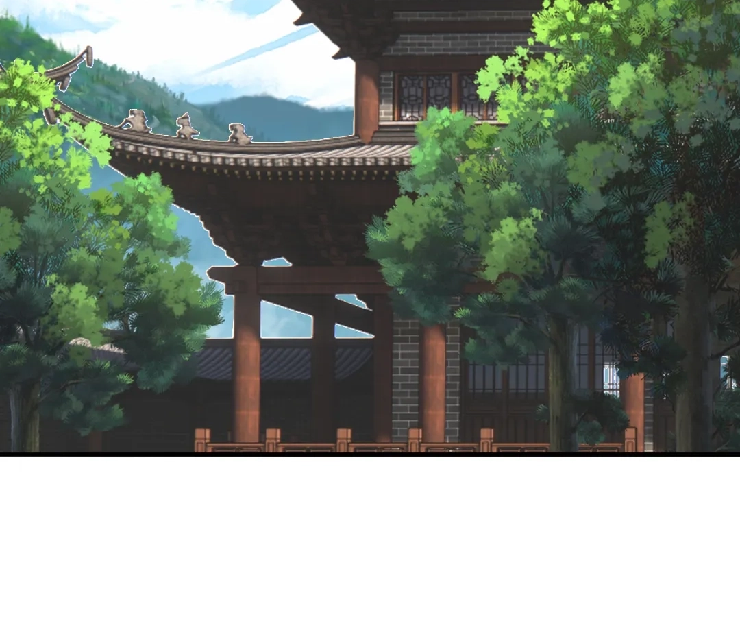 Banished Disciple's Counterattack Chapter 446 page 48 - 