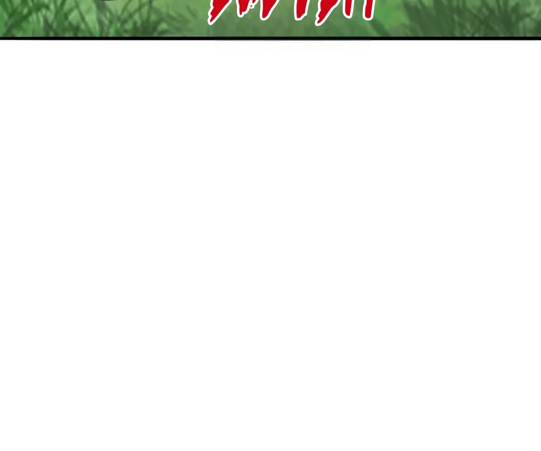 Banished Disciple's Counterattack Chapter 446 page 55 - 