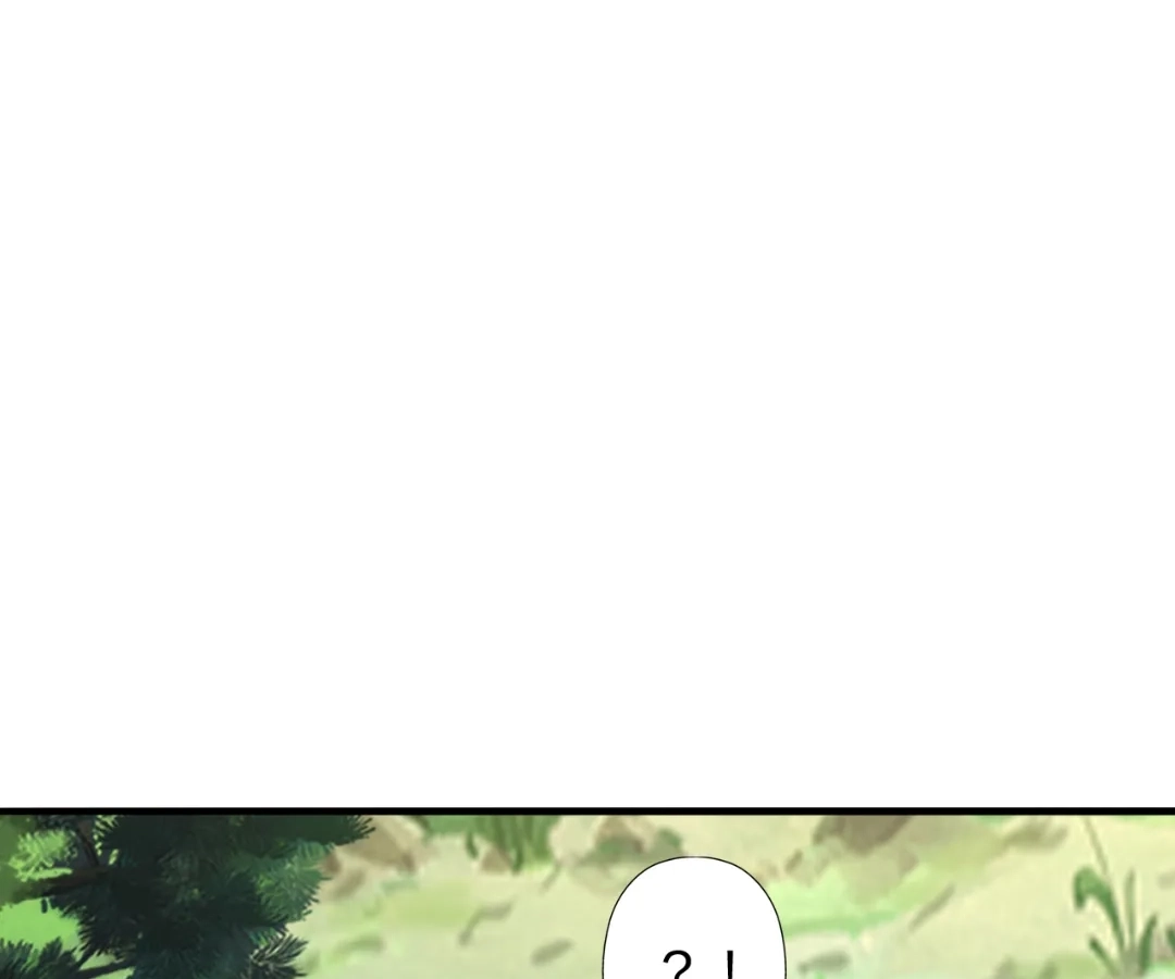 Banished Disciple's Counterattack Chapter 446 page 71 - 