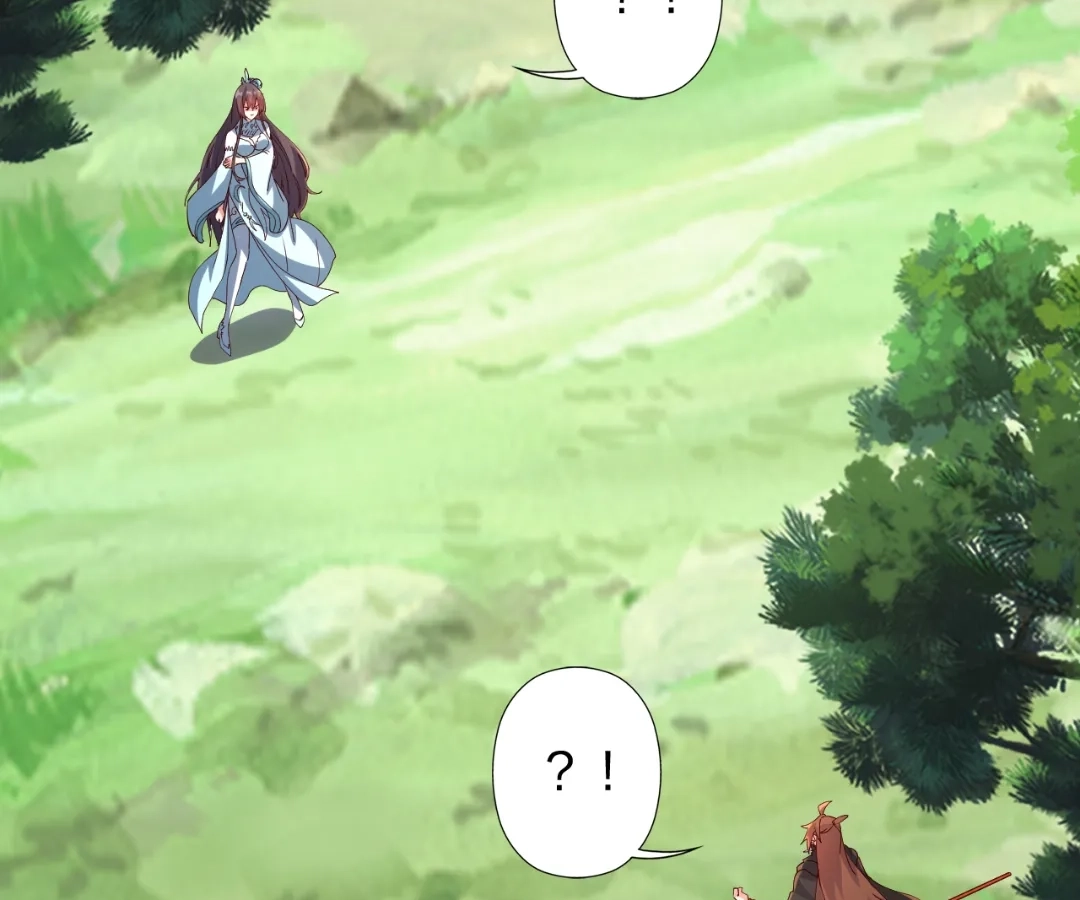 Banished Disciple's Counterattack Chapter 446 page 72 - 