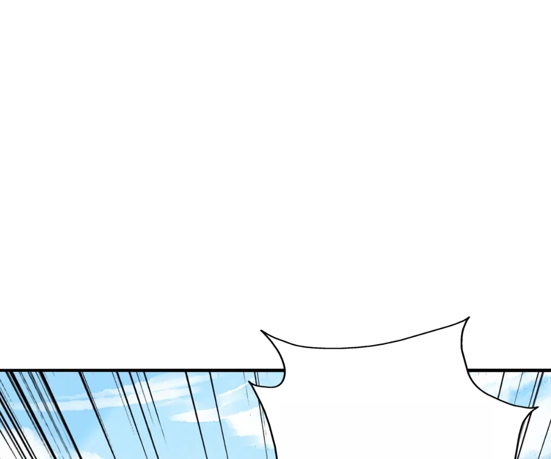 Banished Disciple's Counterattack Chapter 446 page 87 - 