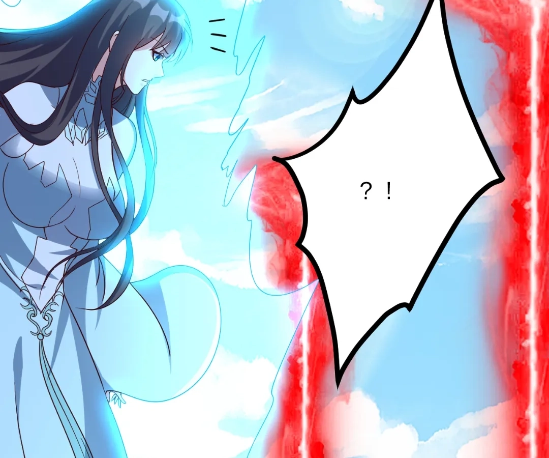 Banished Disciple's Counterattack Chapter 447 page 101 - 