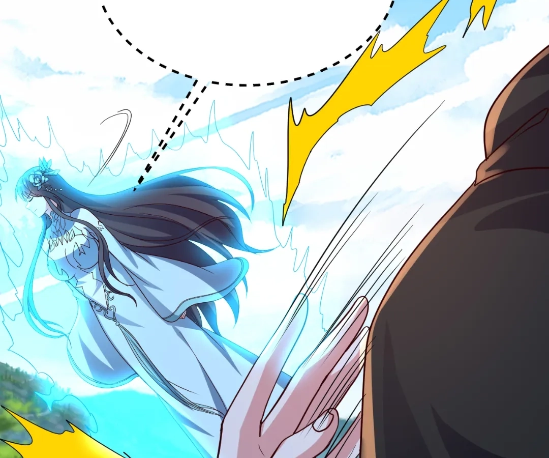 Banished Disciple's Counterattack Chapter 447 page 108 - 