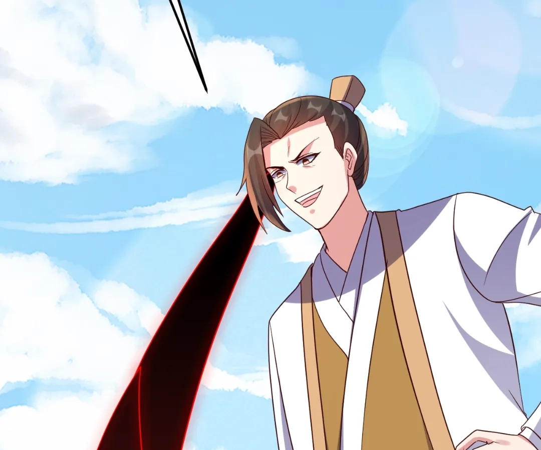Banished Disciple's Counterattack Chapter 447 page 113 - 