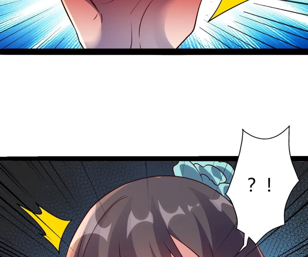 Banished Disciple's Counterattack Chapter 447 page 170 - 