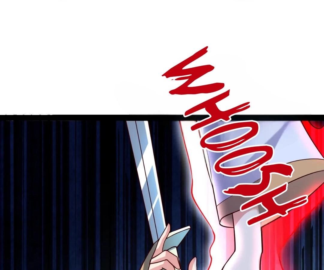 Banished Disciple's Counterattack Chapter 447 page 175 - 