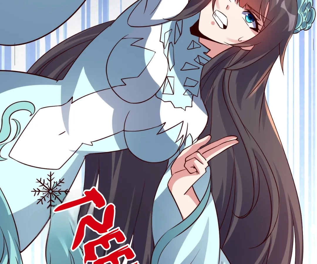 Banished Disciple's Counterattack Chapter 447 page 177 - 