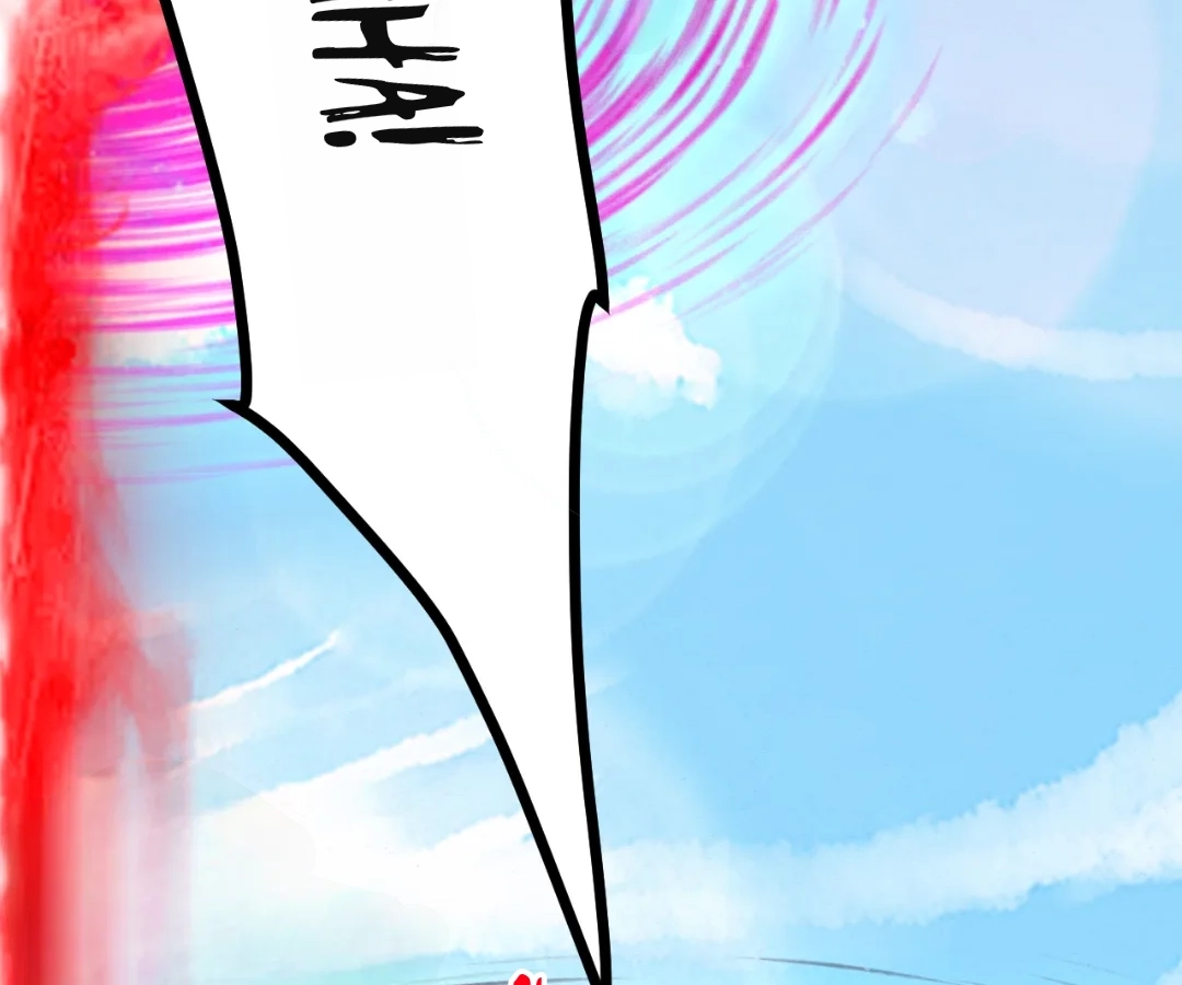 Banished Disciple's Counterattack Chapter 447 page 21 - 