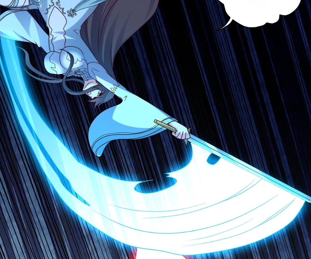 Banished Disciple's Counterattack Chapter 447 page 205 - 