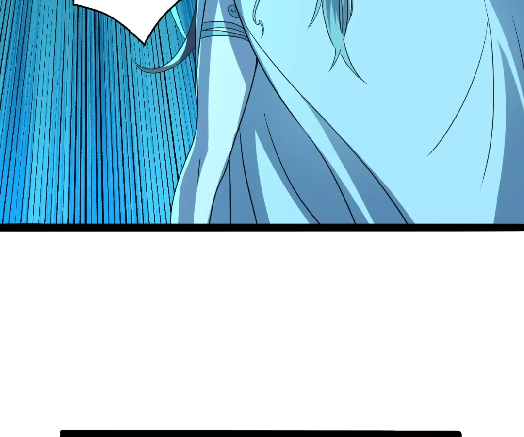 Banished Disciple's Counterattack Chapter 447 page 216 - 