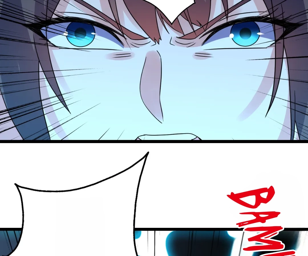 Banished Disciple's Counterattack Chapter 447 page 224 - 