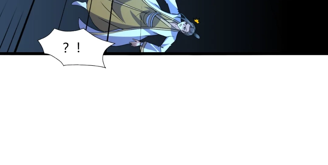 Banished Disciple's Counterattack Chapter 447 page 228 - 
