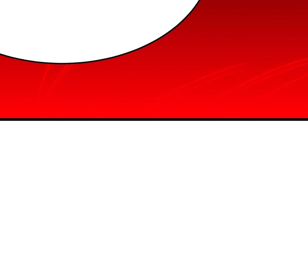 Banished Disciple's Counterattack Chapter 447 page 66 - 