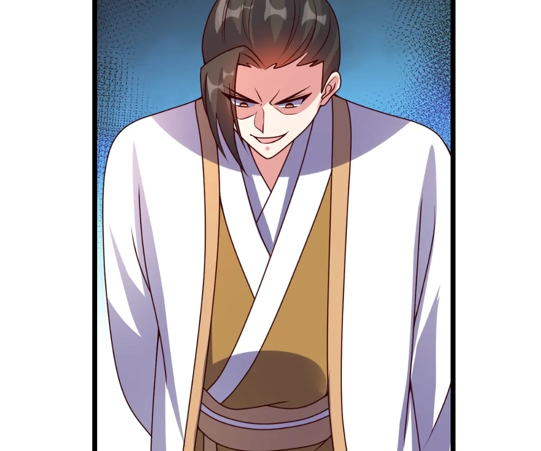 Banished Disciple's Counterattack Chapter 447 page 68 - 