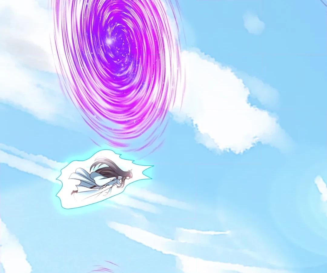 Banished Disciple's Counterattack Chapter 447 page 8 - 