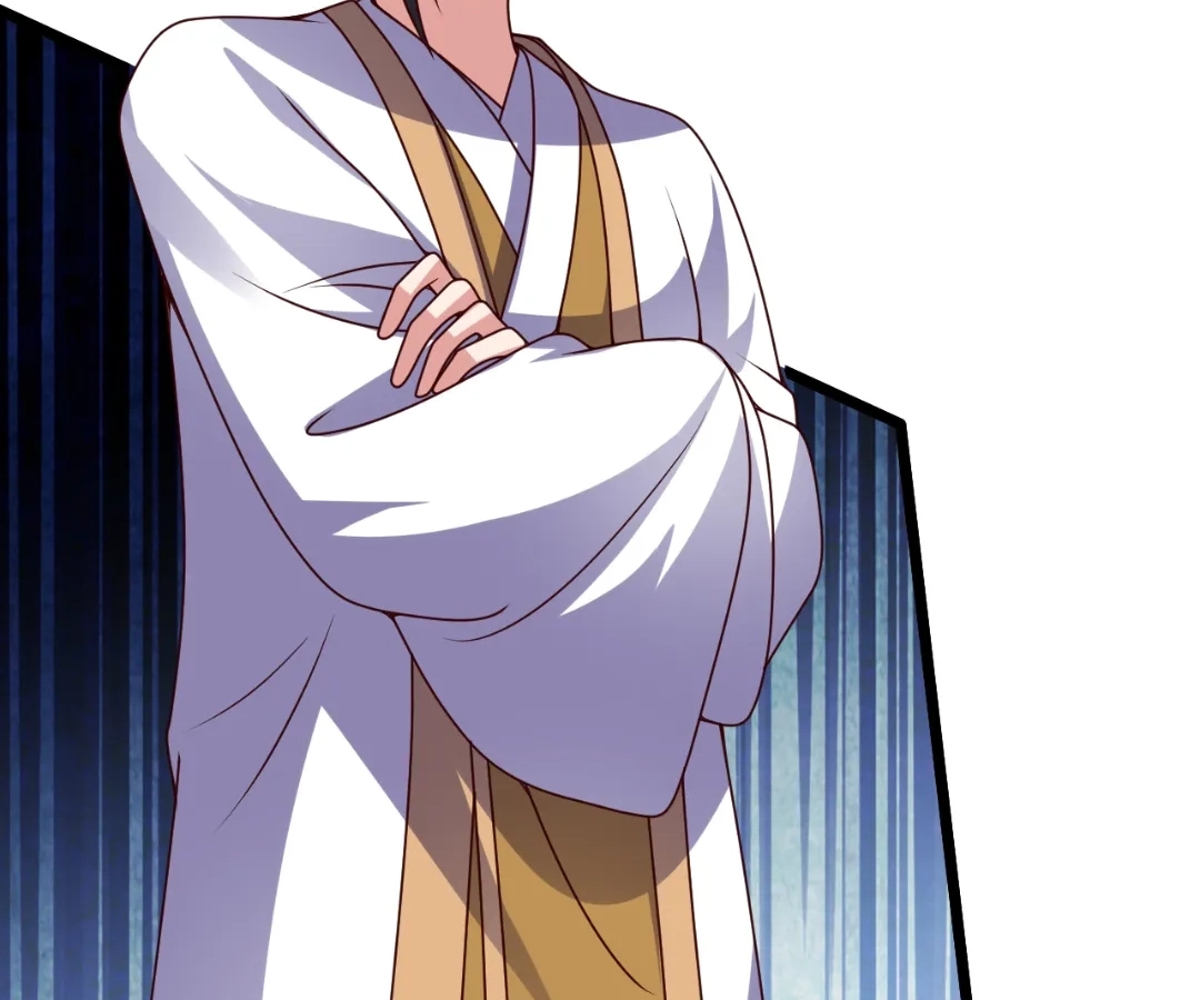 Banished Disciple's Counterattack Chapter 447 page 76 - 