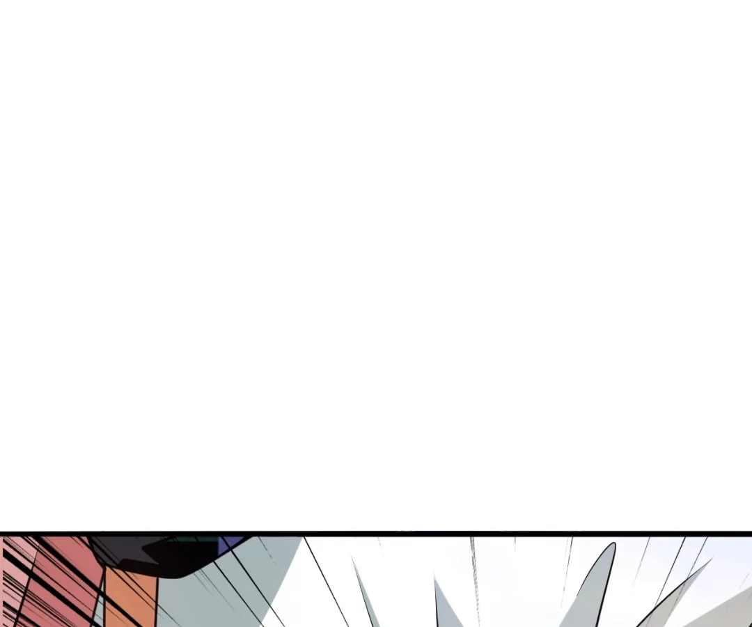 Banished Disciple's Counterattack Chapter 448 page 106 - 