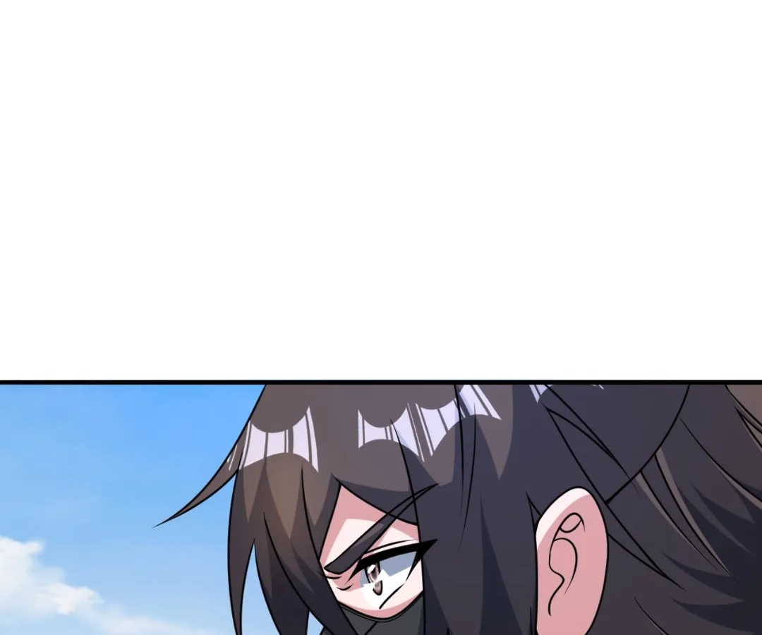 Banished Disciple's Counterattack Chapter 448 page 15 - 