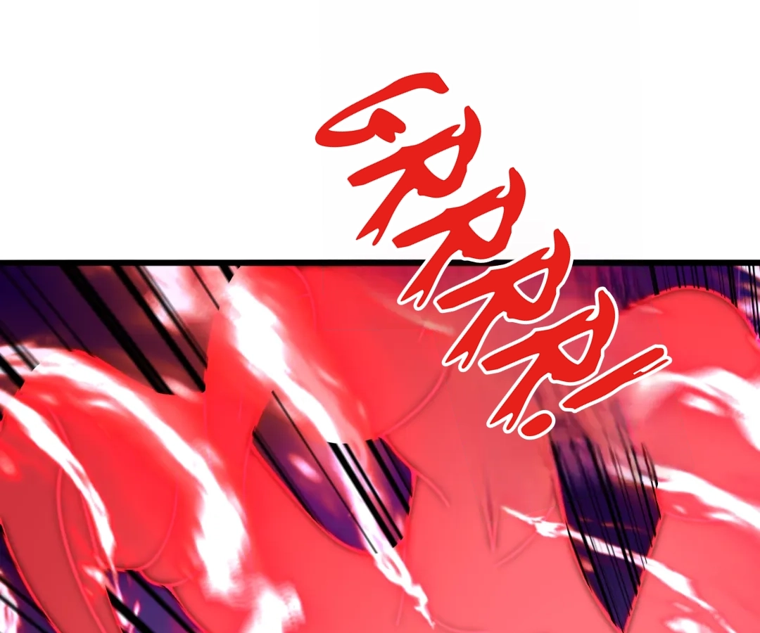 Banished Disciple's Counterattack Chapter 448 page 145 - 
