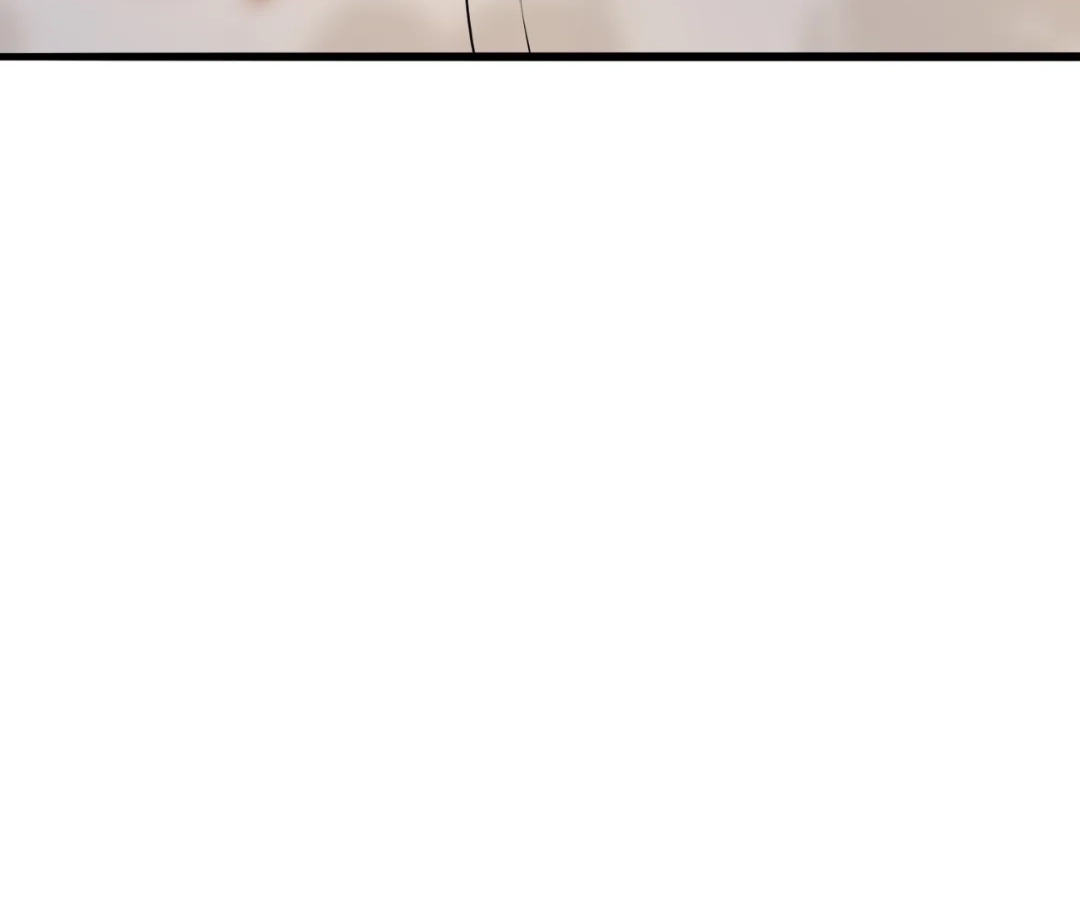 Banished Disciple's Counterattack Chapter 448 page 182 - 