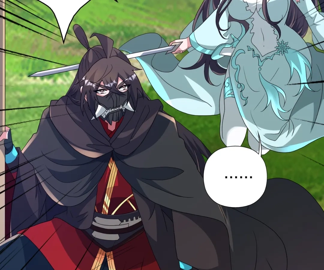 Banished Disciple's Counterattack Chapter 448 page 224 - 