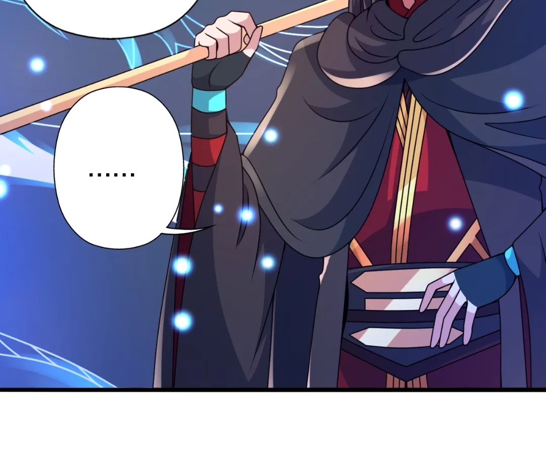 Banished Disciple's Counterattack Chapter 448 page 33 - 