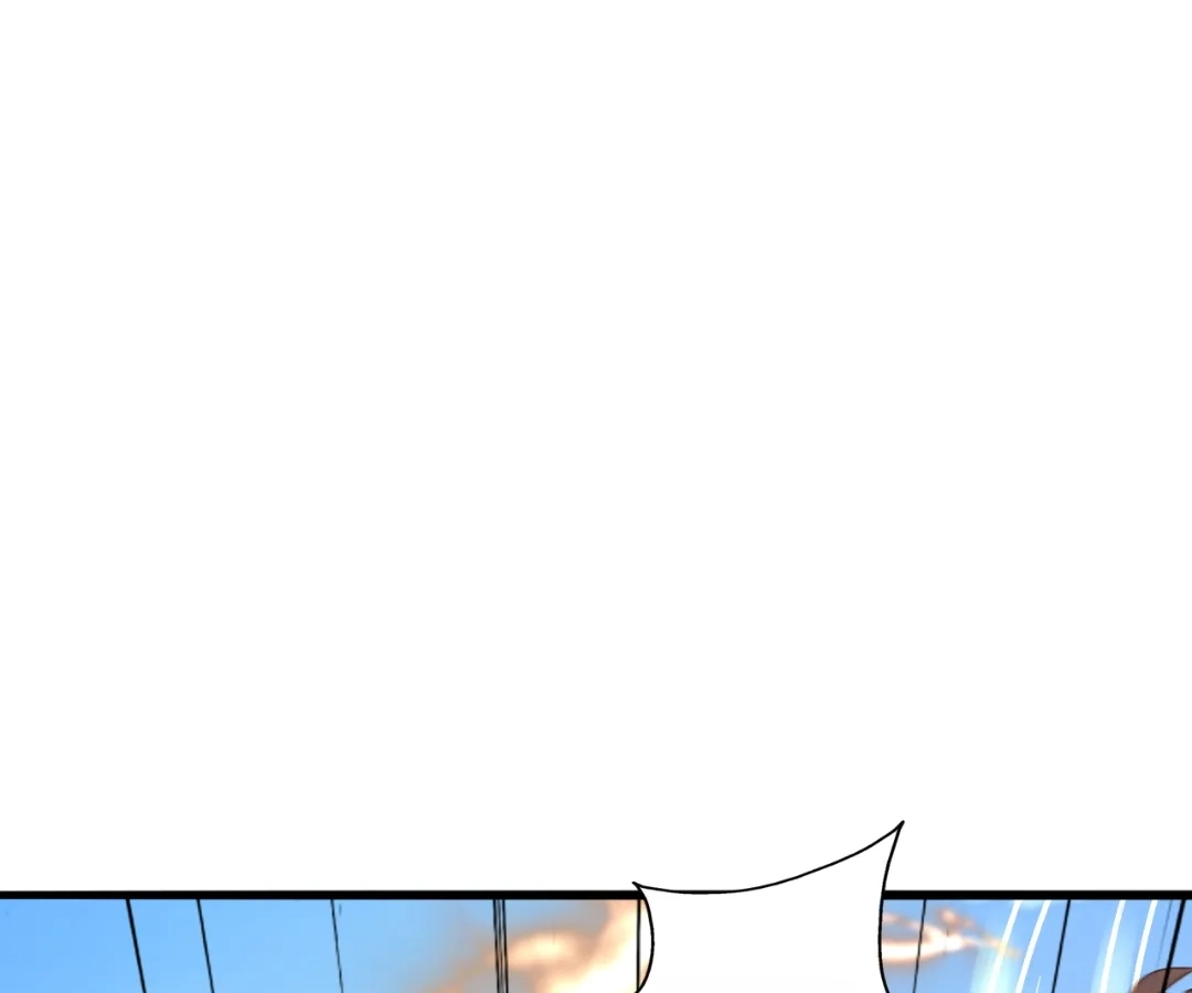 Banished Disciple's Counterattack Chapter 448 page 48 - 