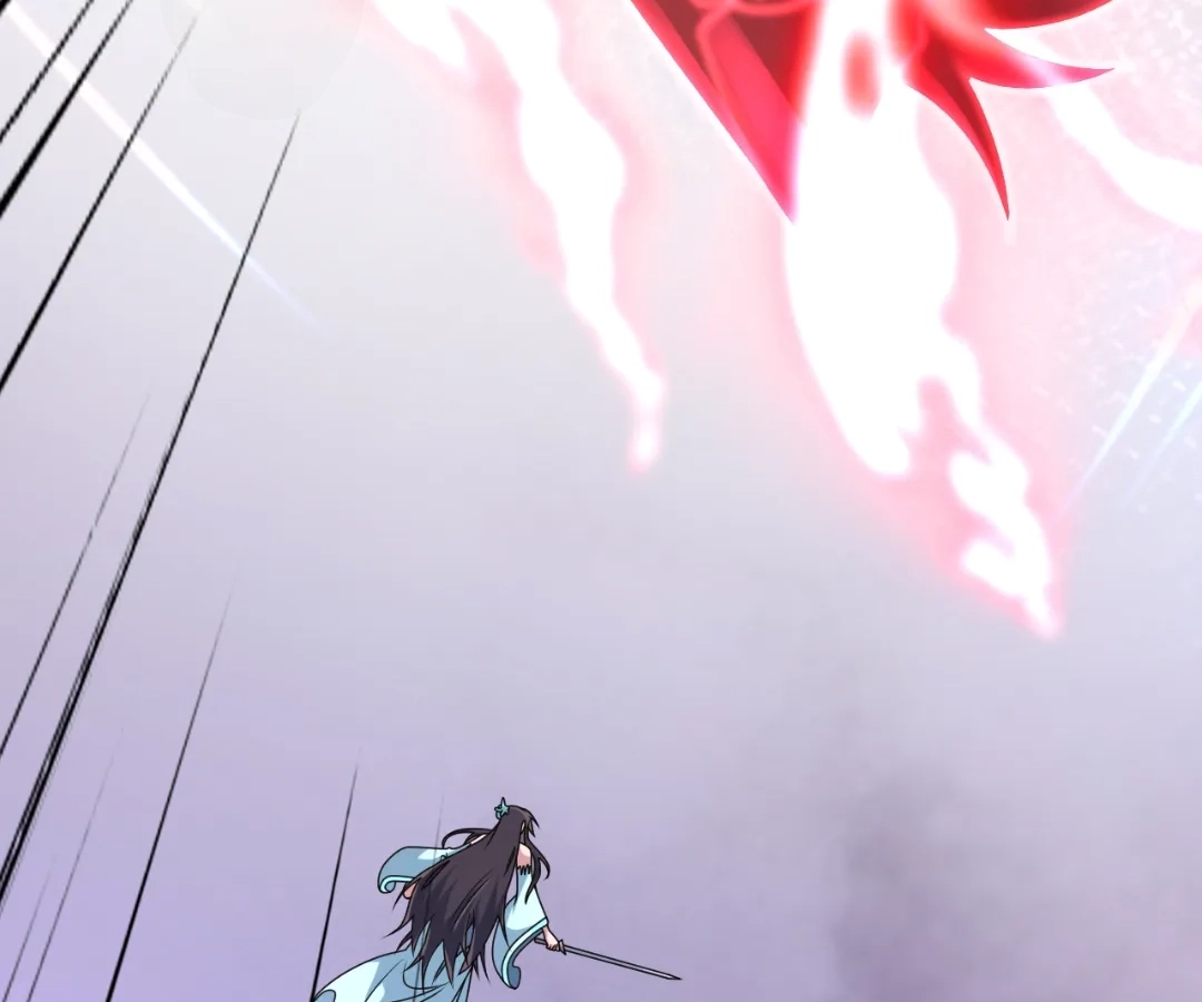 Banished Disciple's Counterattack Chapter 448 page 77 - 