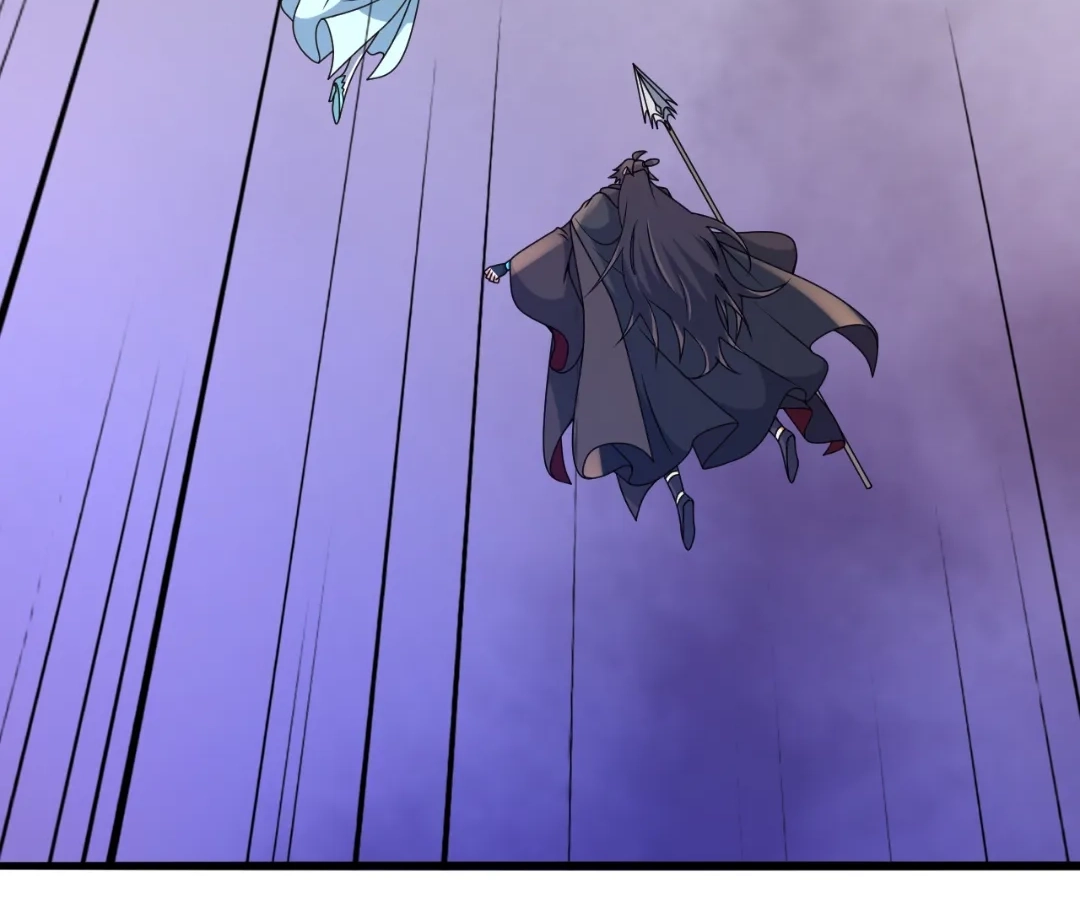 Banished Disciple's Counterattack Chapter 448 page 78 - 