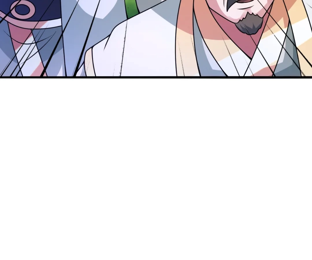 Banished Disciple's Counterattack Chapter 448 page 88 - 
