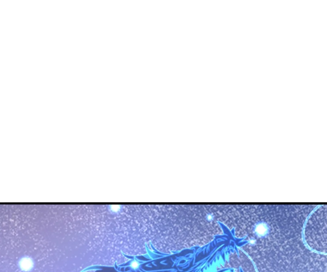 Banished Disciple's Counterattack Chapter 448 page 93 - 