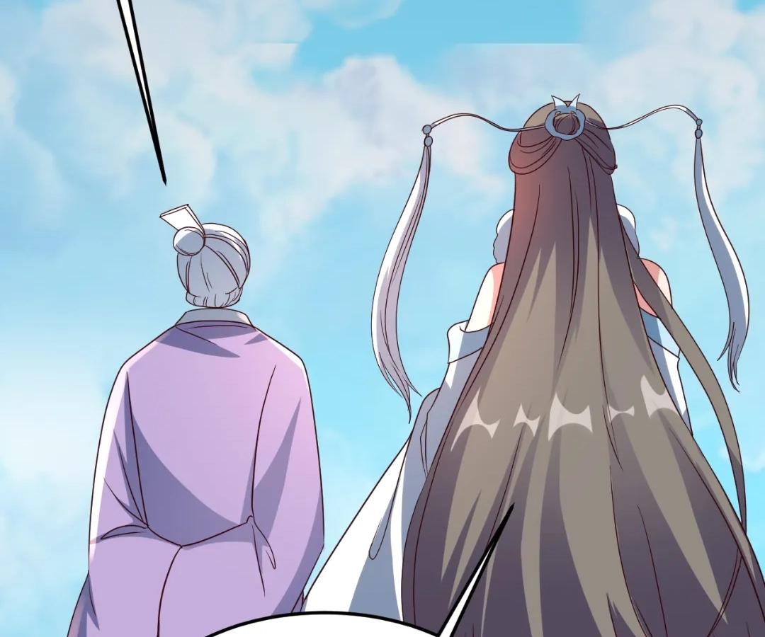Banished Disciple's Counterattack Chapter 449 page 102 - 